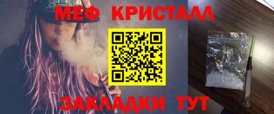 кокаин перу Бийск
