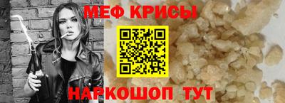 хмурый Берёзовский