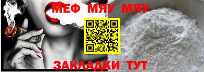 MDMA Premium VHQ Беслан