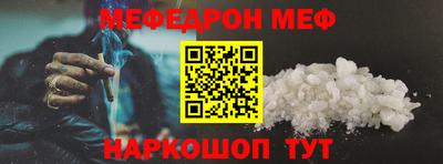 хмурый Берёзовский