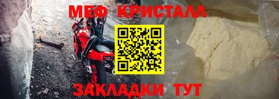 кокаин перу Бийск