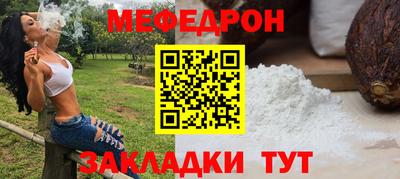 MDMA Premium VHQ Беслан