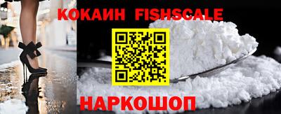 MDMA Premium VHQ Беслан