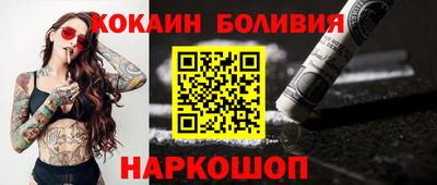 хмурый Берёзовский