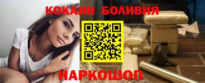 хмурый Берёзовский