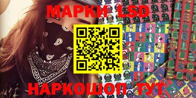 MDMA Premium VHQ Беслан