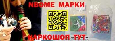 MDMA Premium VHQ Беслан