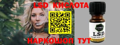 MDMA Premium VHQ Беслан