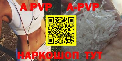 хмурый Берёзовский