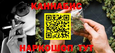 хмурый Берёзовский