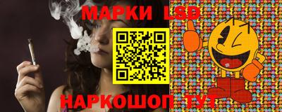 хмурый Берёзовский