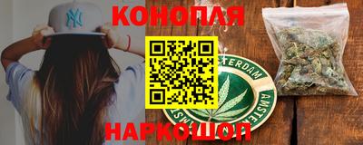 кокаин перу Бийск