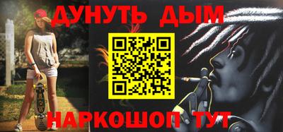 MDMA Premium VHQ Беслан