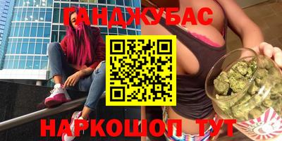 хмурый Берёзовский
