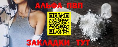 MDMA Premium VHQ Беслан