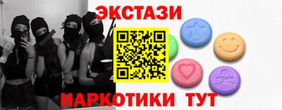 хмурый Берёзовский