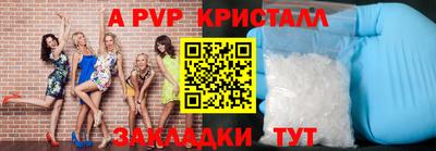 кокаин перу Бийск