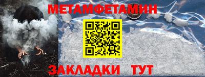 MDMA Premium VHQ Беслан