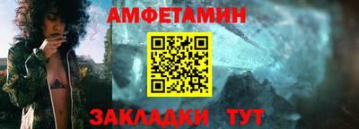хмурый Берёзовский