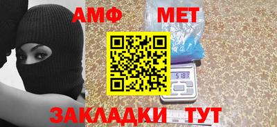 хмурый Берёзовский