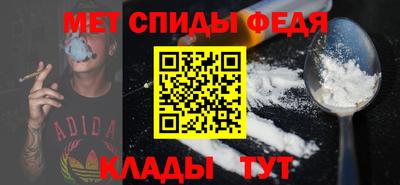 MDMA Premium VHQ Беслан