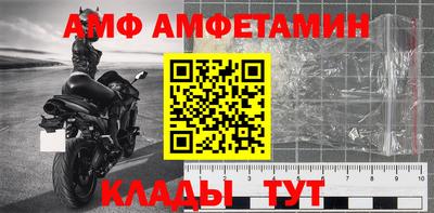 кокаин перу Бийск