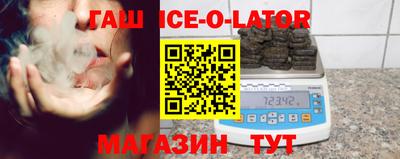 хмурый Берёзовский