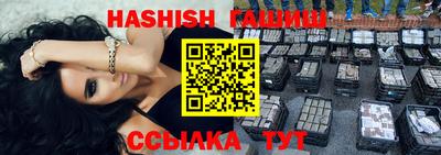 MDMA Premium VHQ Беслан