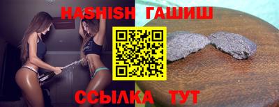 кокаин перу Бийск