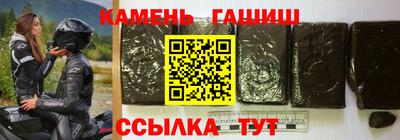 кокаин перу Бийск