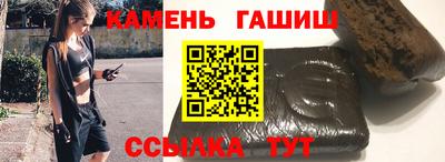 MDMA Premium VHQ Беслан