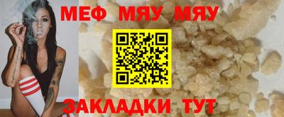 MDMA Premium VHQ Беслан