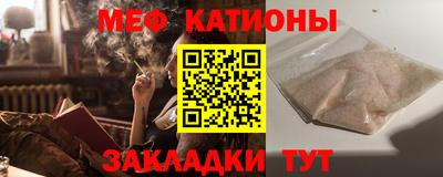 MDMA Premium VHQ Беслан
