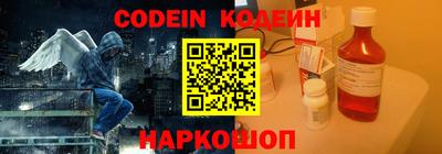 MDMA Premium VHQ Беслан