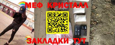 MDMA Premium VHQ Беслан