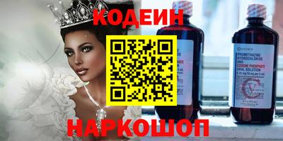 MDMA Premium VHQ Беслан