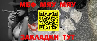 MDMA Premium VHQ Беслан